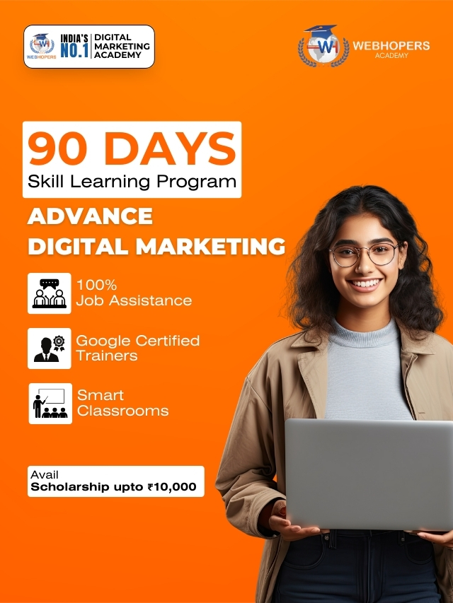 Scholarship Image